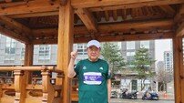 [2026서울마라톤] 올해도 달리기 사랑 전파한 권오갑 HD현대 명예회장, “전 국민이 달리기 통해 항상 건강하길 기원해”