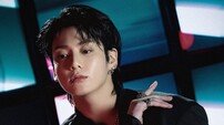 방탄소년단 정국, 이 앨범 진짜 안 식네