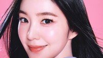 아이린, 신곡 ‘Biggest Fan’으로 전할 긍정 에너지