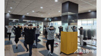 인천 중구, 아파트로 찾아가는 ‘비만 예방 교실’ 운영