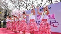 안산 벚꽃 아래 ‘행복 300%’… 2026 서대문 봄빛축제 내달 3일 개막