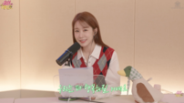 유인나 “다시 만나러 올게요”…‘유인라디오’ 시즌2 마지막 인사