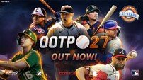 컴투스, ‘OOTP 27’ 글로벌 출시