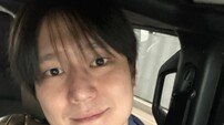 고경표 ‘미쓰홍’ 끝나자 요요? 초췌한데 행복한 미소 [DA★]