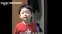 ‘영재발굴단’ 7년만 귀환…백강현·전민철 폭풍 성장 공개