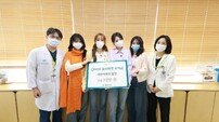 QWER, 소아암 환아 위해 3000만 원 기부…팬들과 따뜻한 나눔