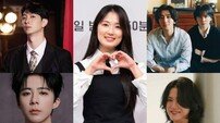김혜윤-양준일-잔나비-서동진-류우녕 플러스타 1위 [DA차트]