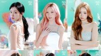 아이브, 바닷속 여섯 공주님…21일·22일 팬콘 기대해