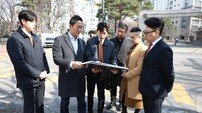 포스코이앤씨, UNStudio와 신반포 재건축 협업 … 한강변 스카이라인 바꾼다