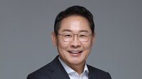 크린토피아, 김동철 신임 대표 선임