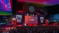 “칸·베를린과 어깨 나란히” 부산국제영화제, FIAPF 인증 ‘A-리스트’ 등극