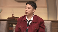 ‘빅뱅 출신 승리 연루설’ 있던 캄보디아 범죄단지 실체 (벌거벗은 세계사)