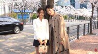 지수 전 남친·현 남친·가상 남친까지 다 모였네…‘월간남친’ 핑크빛 케미