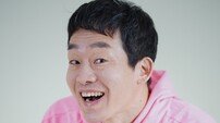 조재룡 핑크트럭 탑승, 박기왕으로 웃픈 한방