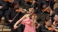 ‘바이올린 협연’ 서현, 굳은살 박힌 손 공개…“압박·부담 컸다” [SD셀픽]