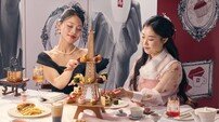 르메르디앙 서울 명동, 이 티세트 비주얼 뭐지