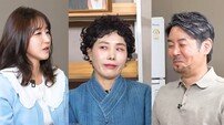 신봉선 “상간녀 된 것 같아”…김대희 부부와 삼자대면 [DA클립]