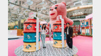 롯데홈쇼핑 ‘벨리곰’, “싱가포르 창이공항서 글로벌 팬 만나요”