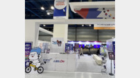 2026 SPOEX 경륜·경정 홍보관, 26~29일 코엑스서 운영