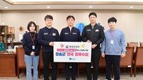 청송군, 행안부 ‘2025년 재해예방사업 추진실태 평가’ 최우수 지자체 선정