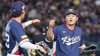 이 대통령 격려에 감사 인사 전한 SSG 노경은 “대통령님의 따뜻한 격려, 꿈에도 몰랐던 큰 영광”