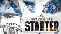 ‘WS MVP’ 야마모토, 2년 연속 ‘LA 다저스 개막전 선발 등판’ 확정