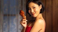 ‘곱창 열풍’ 화사, 이번엔 닭 잡는다…치킨 브랜드 모델 발탁
