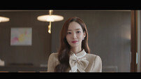 박민영, 부모 죽이고 보험금 차지…♡위하준 다음 재물 될까 (세이렌)