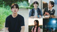 ‘샤이닝’ 박진영X김민주, 찬란해서 더 아픈 미공개 컷 공개