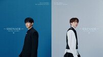 “메보즈의 저력” 도겸X승관, ‘소야곡’ 투어 인천 공연 매진