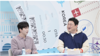 김준현·딘딘 다시 뭉쳤다…‘어서와 한국은 처음이지’ 19일 귀환