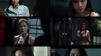 하지원, ‘클라이맥스’로 4년 만의 귀환…‘추락한 퀸’ 추상아로 압도적 존재감