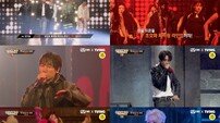 ‘쇼미12’ 본선 피처링 군단 공개… 바비·저스디스·선우 등 ‘역대급 라인업’