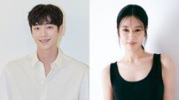 서강준♥안은진, 10년 차 현실 커플 된다…‘너 말고 다른 연애’ 출격
