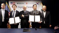 “AI를 신성장 동력으로” 신세계, 국내 최대 AI 데이터센터 짓는다