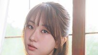 [공식] ‘트롯픽’ 여신 전유진, 26일 신곡 ‘가요 가요’ 발매
