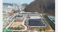 삼척의료원 신축 이전 ‘잠정 연기’… “안전 확보·시설 보강 우선”