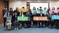 나주시, ‘제1기 청년 행정인턴’ 20명 선발… 실질적 직무 경험 쌓는다