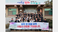 인천 미추홀구 간부 공무원들 “신청사 건립, 더 이상 지체 안 돼”