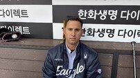 ‘한화 뉴에이스 후보’ 에르난데스의 바람 “항상 경쟁한다는 자세로 뛰는 선수로 기억되길” [SD 대전 인터뷰]