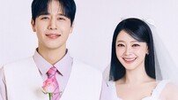 손준호 김소현 ‘우리, 모니?’ 무조건 간다
