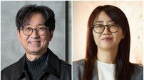 김은희 작가, 1600만 앞둔♥장항준 감독에 “오빠 카드 줘” 