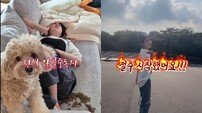 김민아 알콜중독 고백 “절주 시작, 언제까지 갈지 몰라”