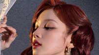 아이들 우기, 뒤태 훤히 드러낸 파격 드레스…역대급 비주얼 [DA★]