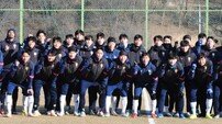 춘천시, ‘삭감’ 아픔 딛고 시민축구단 재단법인화 재시동