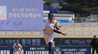 NC 외국인 투수 성공 신화 기대감 UP…감 잡은 테일러 5이닝 무실점 완벽투 [SD 창원 스타]