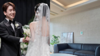 남창희, ‘한강 아이유♥’와 사는 집…신혼집 공개에 시선 폭발 [SD셀픽]