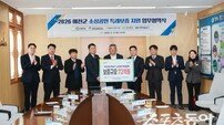 예천군, 소상공인 특례보증 72억 원 확대 지원…금융권 매칭으로 실질 숨통