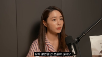 이민정, 불면증 고백 “남편 이병헌과 늘 연구한다”