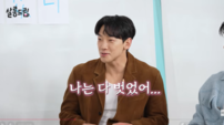 비 “풀숲서 다 벗었다”…‘크레이지 투어’ 충격 촬영 비화